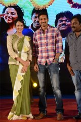 Geethanjali Audio Launch
